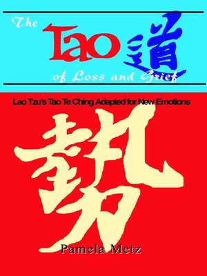cover image of The Tao of Loss and Grief